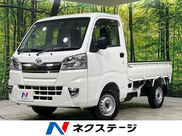 ハイゼットトラック(ダイハツ) スタンダード 農用スペシャル SAIIIt 4WD 中古車画像