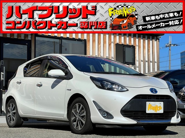 アクア(トヨタ) 1.5 S スタイルブラック　後期型 衝突軽減ブレーキ 9型TVナビ Blu 中古車画像