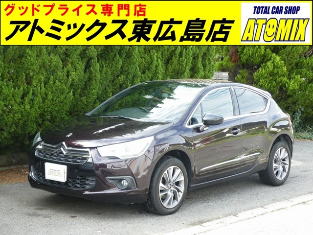 DS4(シトロエン) フォーブール アディクト　特別仕様車 限定80台 中古車画像