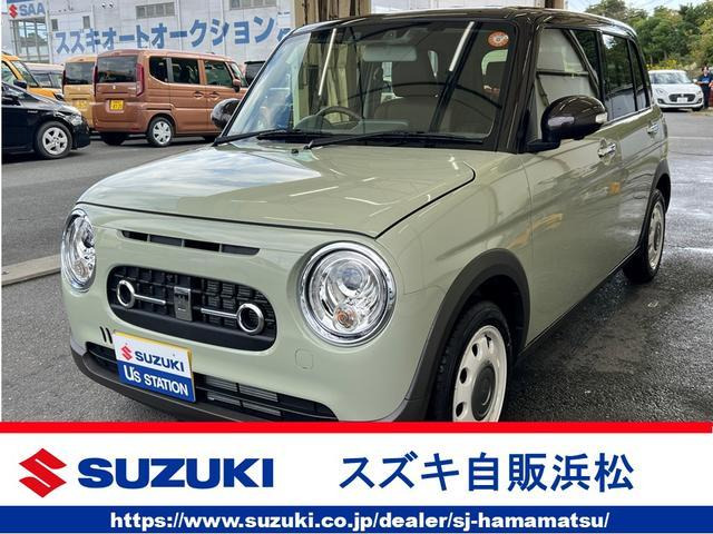 アルトラパンLC X