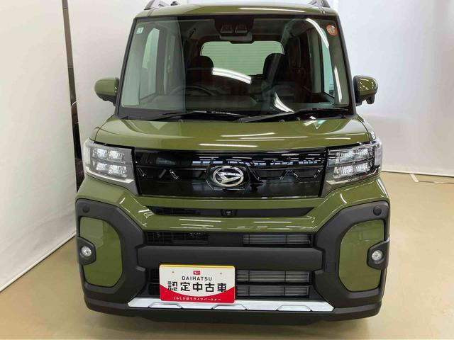 タントファンクロス