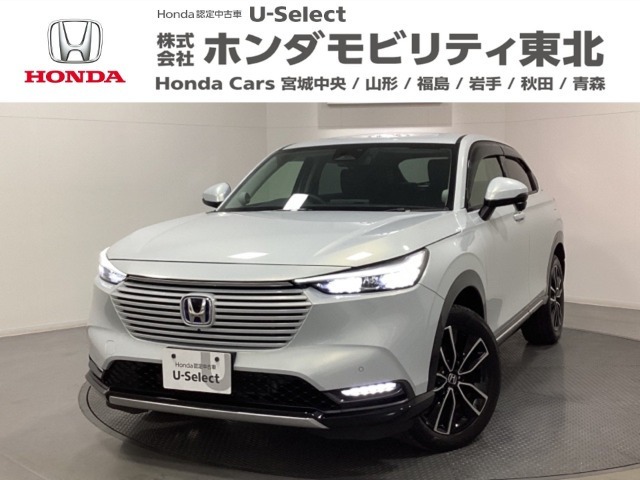 ヴェゼル1.5 ハイブリッド Z