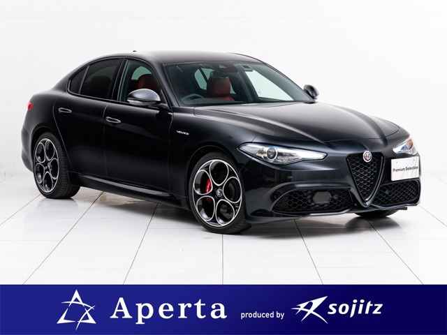 アルファロメオ ジュリア ブラック(黒)の中古車一覧｜中古車検索