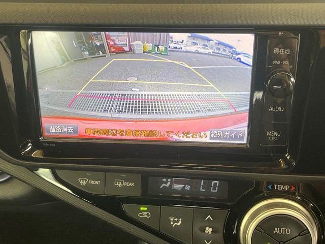 �y�o�b�N�J�����z���Ԏ��Ɍ�������A���^�C���f���Ŋm�F�ł��܂��B��^���Ǝ{�݂◧�̒��ԏ�ł̒��Ԏ���A��Ԃ̃o�b�N���ɑ劈��!�^�]�X�L���Ɋւ�炸�A����K�{�ƂȂ��������̂ЂƂł�!