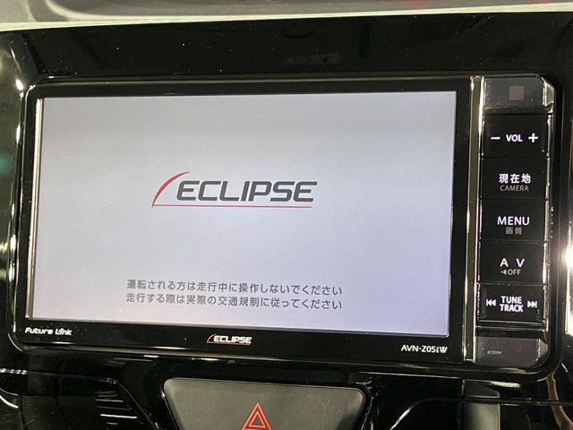 【ナビゲーション】使いやすいナビで目的地までしっかり案内してくれます。各種オーディオ再生機能も充実しており、お車の運転がさらに楽しくなります!!