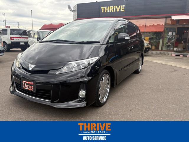 エスティマ2.4 アエラス