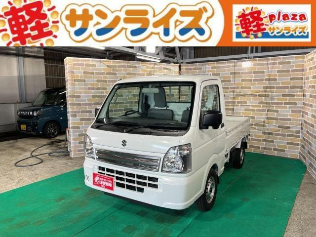 キャリイKC エアコン パワステ 4WD