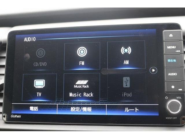 いざというときに頼れる最長3年の長期保証もご用意しております。困った時に安心してお使いいただけるように、免責金や工賃のお客様負担もございません。ご不明な点がございましたらスタッフまでお問い合わせくださ