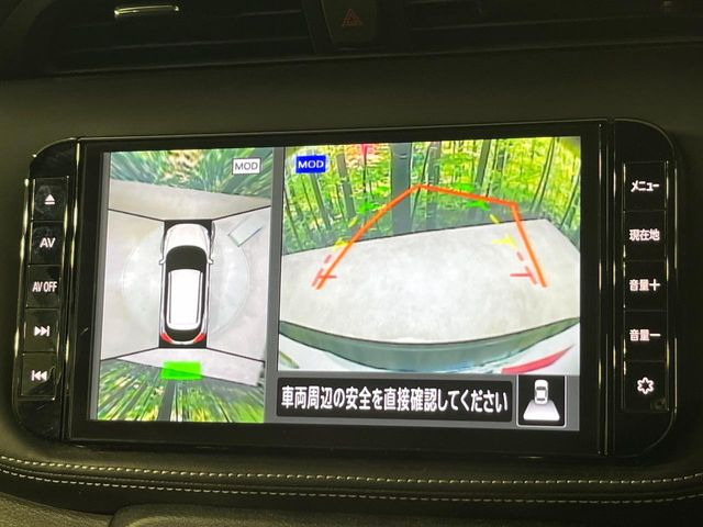 �y�A���E���h�r���[���j�^�[�z��p�̃J�����ɂ��A�ォ�猩���낵���悤�Ȏ��_��360�x�N���}�̎��͂��m�F���邱�Ƃ��ł��܂������p�������m�F���₷���A�����ꏊ�ł̐؂�Ԃ��⒓�Ԃ��X���[�Y�ɍs���܂��B