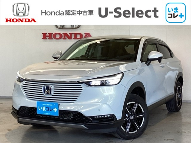 ヴェゼル1.5 e:HEV X