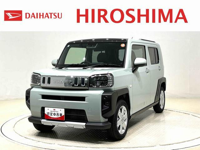 タフトG クロム ベンチャー