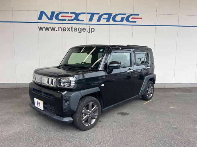 ���S���̃l�N�X�e�[�W���炨���񂹂��\��!�����̓X�܂ɓW�����Ă���N���}���C�ɂȂ�ꍇ���A�Ŋ��̓X�܂ł��������������Ƃ��\�ł�!���񎄂����ɗv�]������������������!���ʓr��p