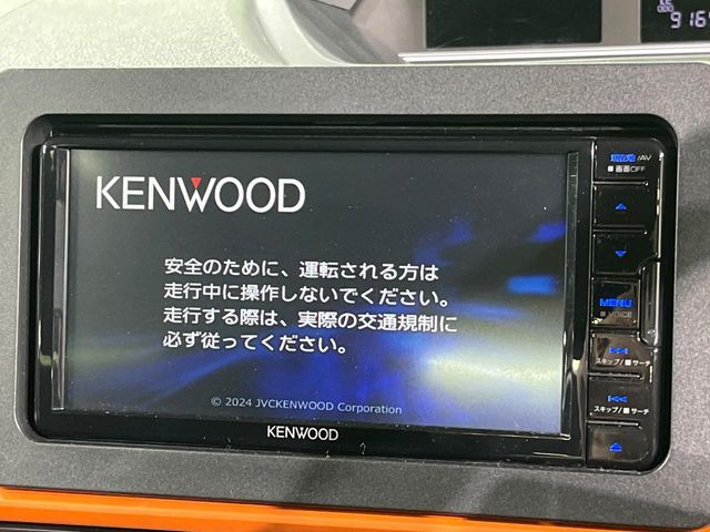 �y�i�r�Q�[�V�����z�g���₷���i�r�ŖړI�n�܂ł�������ē����Ă���܂��B�e��I�[�f�B�I�Đ��@�\���[�����Ă���A���Ԃ̉^�]������Ɋy�����Ȃ�܂�!!