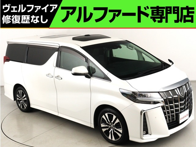 アルファード(トヨタ) 2.5 S Cパッケージ　(禁煙車)(サンルーフ)(黒革電動シート)(デ 中古車画像