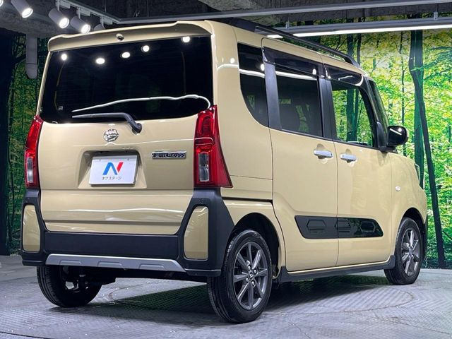 ���S���̃l�N�X�e�[�W���炨���񂹂��\��!�����̓X�܂ɓW�����Ă���N���}���C�ɂȂ�ꍇ���A�Ŋ��̓X�܂ł��������������Ƃ��\�ł�!���񎄂����ɗv�]������������������!���ʓr��p