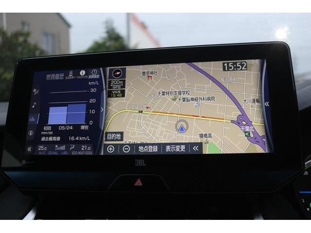 ハリアー2.5 ハイブリッド Z