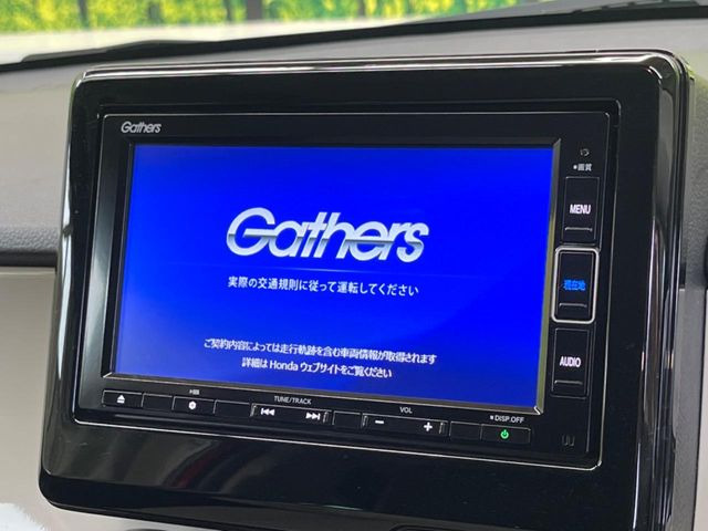 【純正SDナビ】ナビゲーション機能はもちろん、多彩なメディアをお使いいただけます。フルセグTV、ミュージックサーバー、Bluetooth接続、CD・DVD再生も可能!