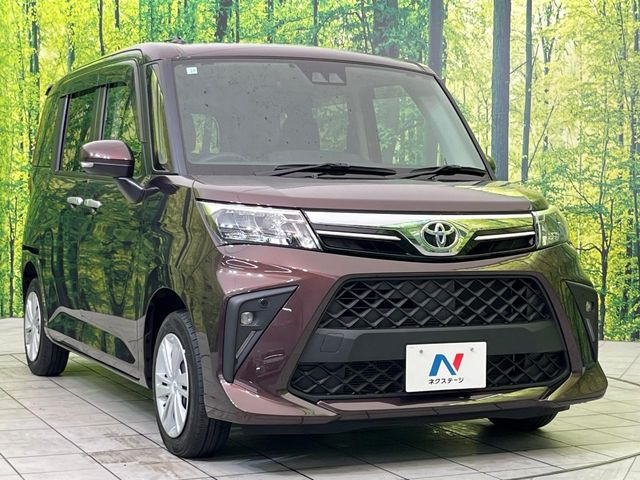 高透明度のガラス皮膜で撥水はもちろん、上質なツヤ・光沢を実現。紫外線や酸性雨から大切な愛車を保護し、色あせ・劣化を防止。「弾スプラッシュコート」、「弾プリミッサコート」からお選びいただけます。