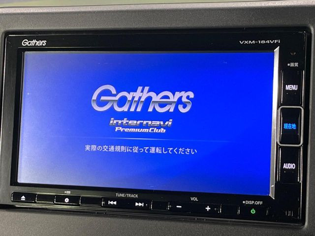 �y�����i�r�z�l�C�̏����i�r�𑕔��B�I�[�f�B�I�@�\���[�����Ă���ABluetooth�ڑ�����΂������̃X�}�z��MP3�v���C���[�̉��y���Đ��\!�����̉^�]������Ɋy�����Ȃ�܂�!!