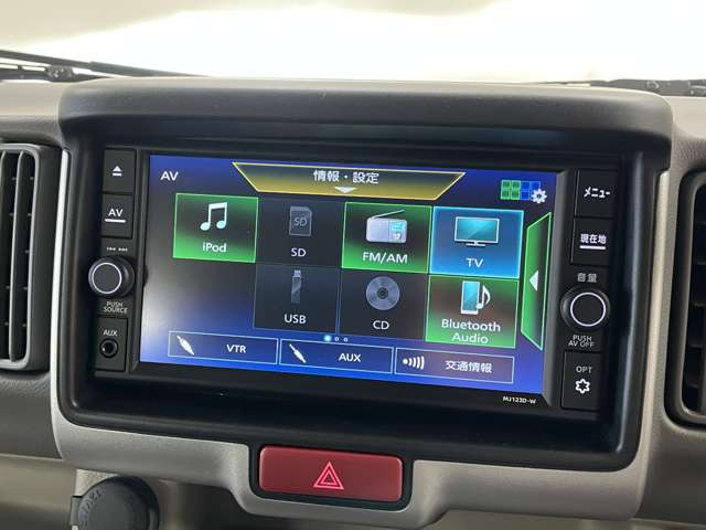 �����i�r�A�ЊO�i�r�Ȃǂ����t���\�ł�!�傫�ȃT�C�Y�̃i�r��t���������͂��C�y�ɂ��q�˂�������!!