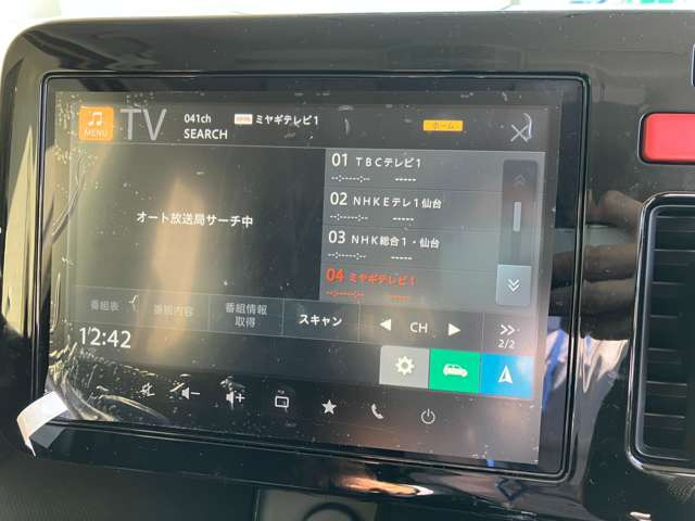 ★純正9インチフルセグナビ★スズキコネクト対応・USBメモリーの音楽再生・AM/FMラジオ・Bluetooth!さらにスマートフォンを連携させ車内でもスマートフォンアプリの機能を安心・安全に使えます!