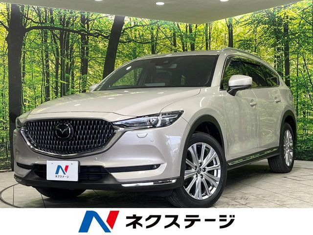 CX-8(マツダ) 2.2 XD エクスクルーシブ モード 中古車画像