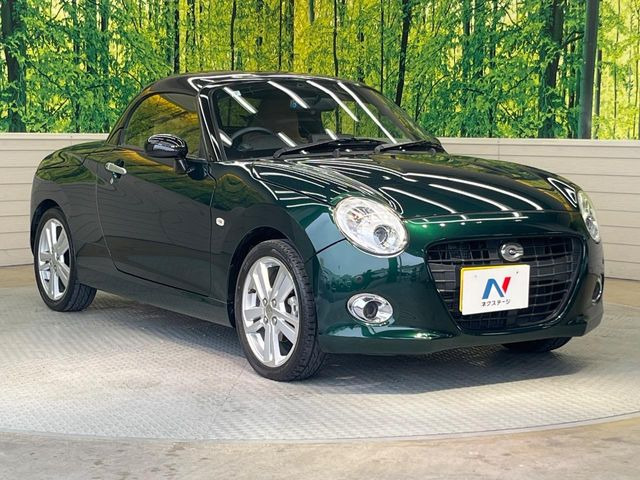 �������x�̃K���X�疌�ŝ����͂������A�㎿�ȃc���E����������B���O����_���J�����؂Ȉ��Ԃ�ی삵�A�F�����E�򉻂�h�~�B�u�e�X�v���b�V���R�[�g�v�A�u�e�v���~�b�T�R�[�g�v���炨�I�т��������܂��B