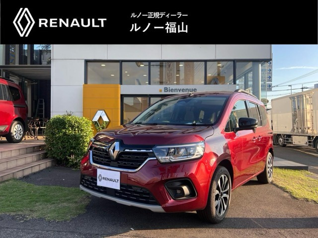 カングーヴァリエテ カラーバンパー仕様 7EDC