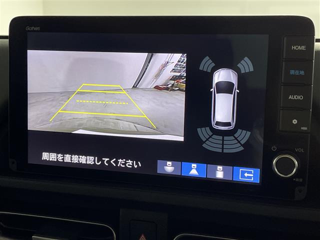 フリード1.5 e:HEV クロスター