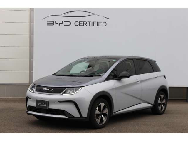 ドルフィンロングレンジ