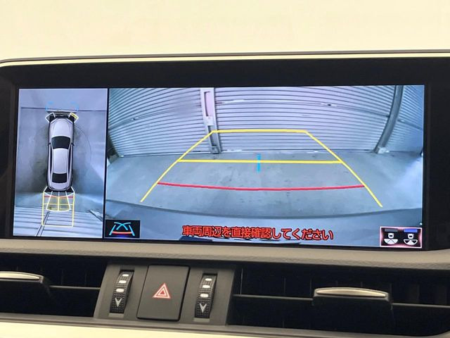 【パノラミックビューモニター】専用のカメラにより、上から見下ろしたような視点で360度クルマの周囲を確認することができます☆死角部分も確認しやすく、狭い場所での切り返しや駐車もスムーズに行えます。