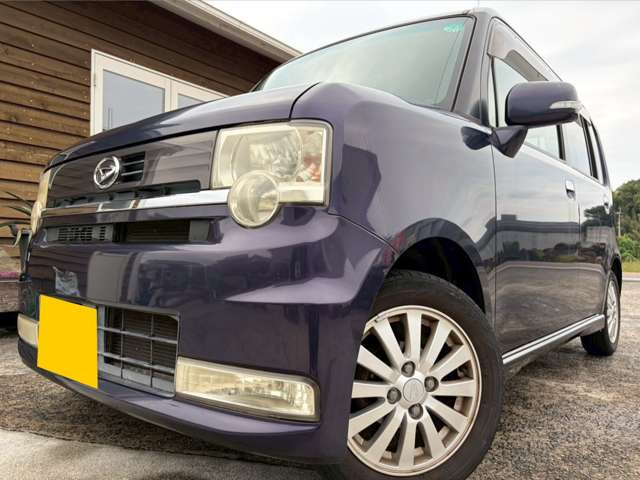 �����d�b�ł̂��₢���킹�͖����d�b�y0078-6003-685042�z�������p����������