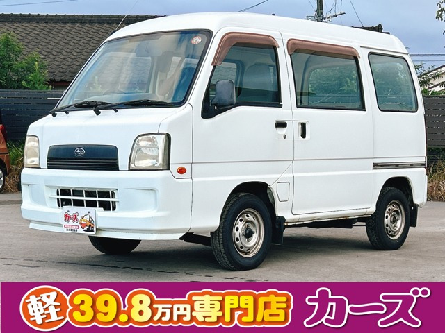 サンバー(スバル) VB オーディオ 5MT 鉄板キー 中古車画像