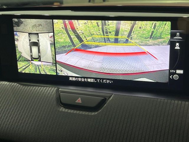 �y360&deg;�r���[���j�^�[�z��p�̃J�����ɂ��A�ォ�猩���낵���悤�Ȏ��_��360�x�N���}�̎��͂��m�F���邱�Ƃ��ł��܂������p�������m�F���₷���A�����ꏊ�ł̐؂�Ԃ��⒓�Ԃ��X���[�Y�ɍs���܂��B