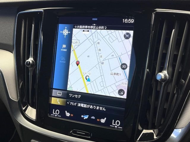 ●純正ナビ:一体感のあるナビは、高級感ある車内を演出してくれます。オーディオ機能も充実しておりますので、運転もより楽しめます♪