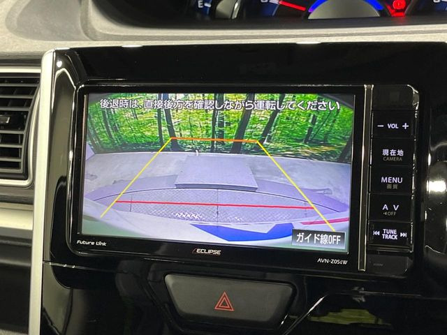 【バックカメラ】駐車時に後方がリアルタイム映像で確認できます。大型商業施設や立体駐車場での駐車時や、夜間のバック時に大活躍!運転スキルに関わらず、今や必須となった装備のひとつです!