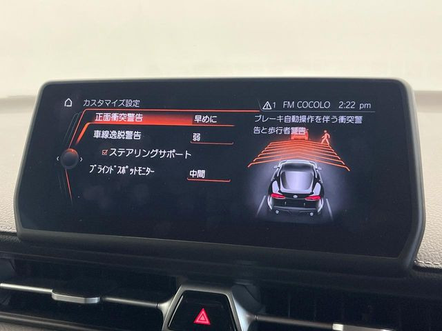 �y�u���C���h�X�|�b�g���j�^�[�z���s���A�h�A�~���[�̎��p�ɂȂ�₷���ӏ��Ɍ㑱�Ԃ��ڋ߂���ƃT�C�h�~���[�̃����Y�Ɍx����\��!�h���C�o�[�ɒ��ӊ��N�����Ă���܂��B