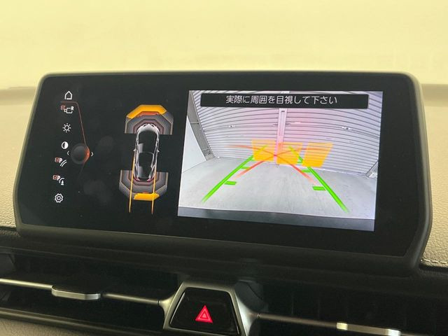 �y�o�b�N�J�����z���Ԏ��Ɍ�������A���^�C���f���Ŋm�F�ł��܂��B��^���Ǝ{�݂◧�̒��ԏ�ł̒��Ԏ���A��Ԃ̃o�b�N���ɑ劈��!�^�]�X�L���Ɋւ�炸�A����K�{�ƂȂ��������̂ЂƂł�!