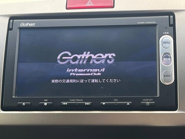 �y�����i�r�z�l�C�̏����i�r�𑕔����Ă���܂��B�i�r�̎g���₷���͂������A�I�[�f�B�I�@�\���[��!�L�����v�◷�s�͂������A�ʋ΂┃�����ȂǕ��i�̃h���C�u���y�����Ȃ�͂���