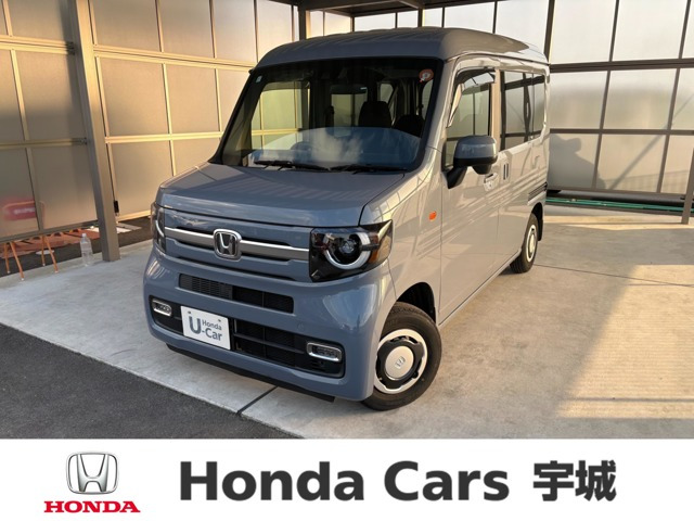 N-VAN+スタイル ファン