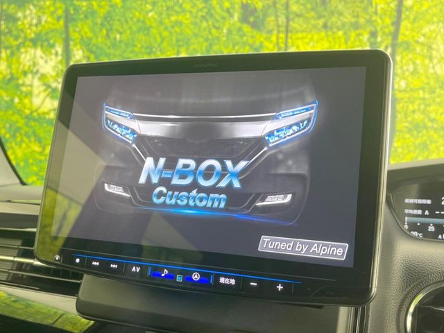 【BIG-Xナビ】人気の大画面BIG-Xナビを装備。専用設計で車内の雰囲気にマッチ!ナビ利用時のマップ表示は見やすく、テレビやDVDは臨場感がアップ!いつものドライブがグッと楽しくなります♪