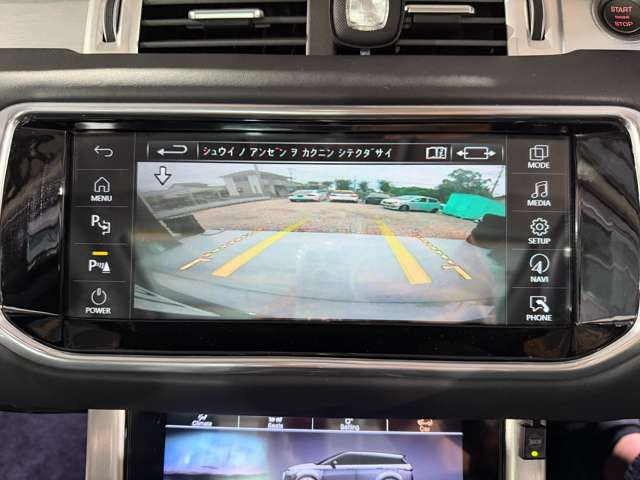 �y�o�b�N���j�^�[�z���ł͕K���i�̃o�b�N���j�^�[��������܂��B�N���A�����X�\�i�[���t���Ă���܂��̂ň��S���Ă���艺�����B