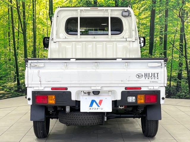 安心の最長10年・走行無制限保証(有償)をご用意。保証内容も充実はもちろん、無料点検&オイル交換や、年中無休の全国・24時間ロードサービスも付帯されておりますのでご安心下さい。