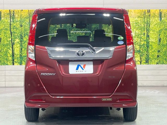 安心の最長10年・走行無制限保証(有償)をご用意。保証内容も充実はもちろん、無料点検&オイル交換や、年中無休の全国・24時間ロードサービスも付帯されておりますのでご安心下さい。