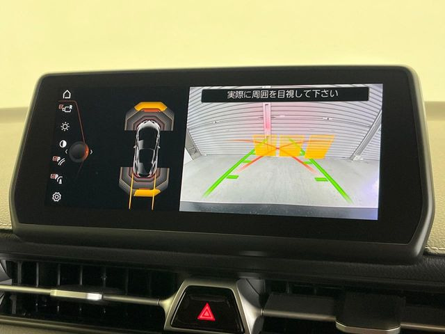 �y�o�b�N�J�����z���Ԏ��Ɍ�������A���^�C���f���Ŋm�F�ł��܂��B��^���Ǝ{�݂◧�̒��ԏ�ł̒��Ԏ���A��Ԃ̃o�b�N���ɑ劈��!�^�]�X�L���Ɋւ�炸�A����K�{�ƂȂ��������̂ЂƂł�!