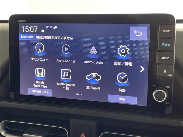 フリード1.5 e:HEV クロスター
