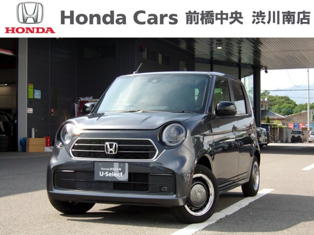 N-ONEオリジナル スタイルプラス アーバン