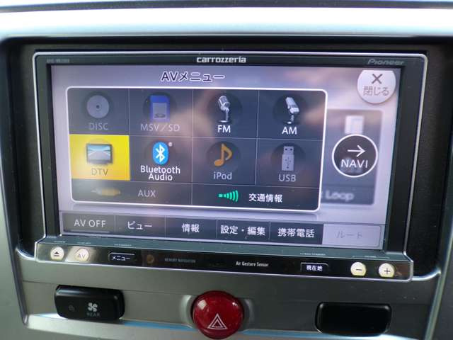 �����A�����̂��Ԃ̎Ԍ����؂ꂿ�Ⴄ!�Ȃ�ĕ��ɂ͑�Ԃ������ő݂��o���\�ł����Ԃ��Ȃ��Ȃ�ƍ���Ƃ��������\������ł���ˁ����p�ӂ͂��Ă���܂����݂��o�������������܂��̂ł��m�F��������