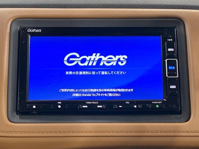 【純正ナビ】人気の純正ナビを装備しております。ナビの使いやすさはもちろん、オーディオ機能も充実!キャンプや旅行はもちろん、通勤や買い物など普段のドライブも楽しくなるはず♪