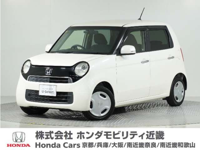 N-ONEG Lパッケージ